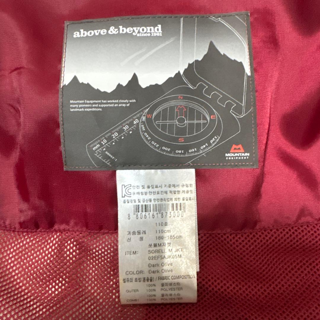 トークン MOUNTAIN EQUIPMENT GORE-TEX