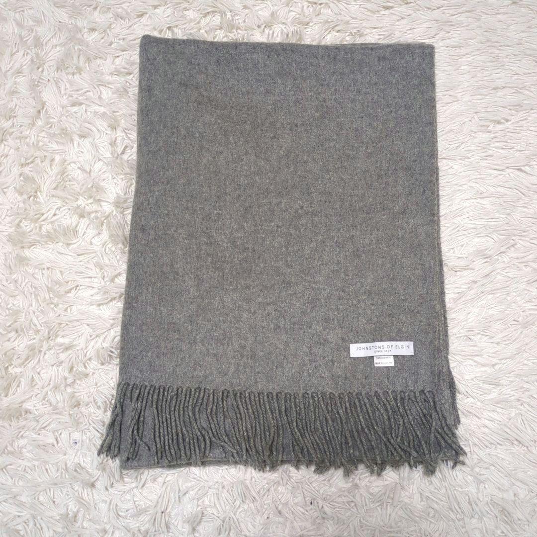 Johnstons of Elgin 大判 カシミヤ ストール グレー