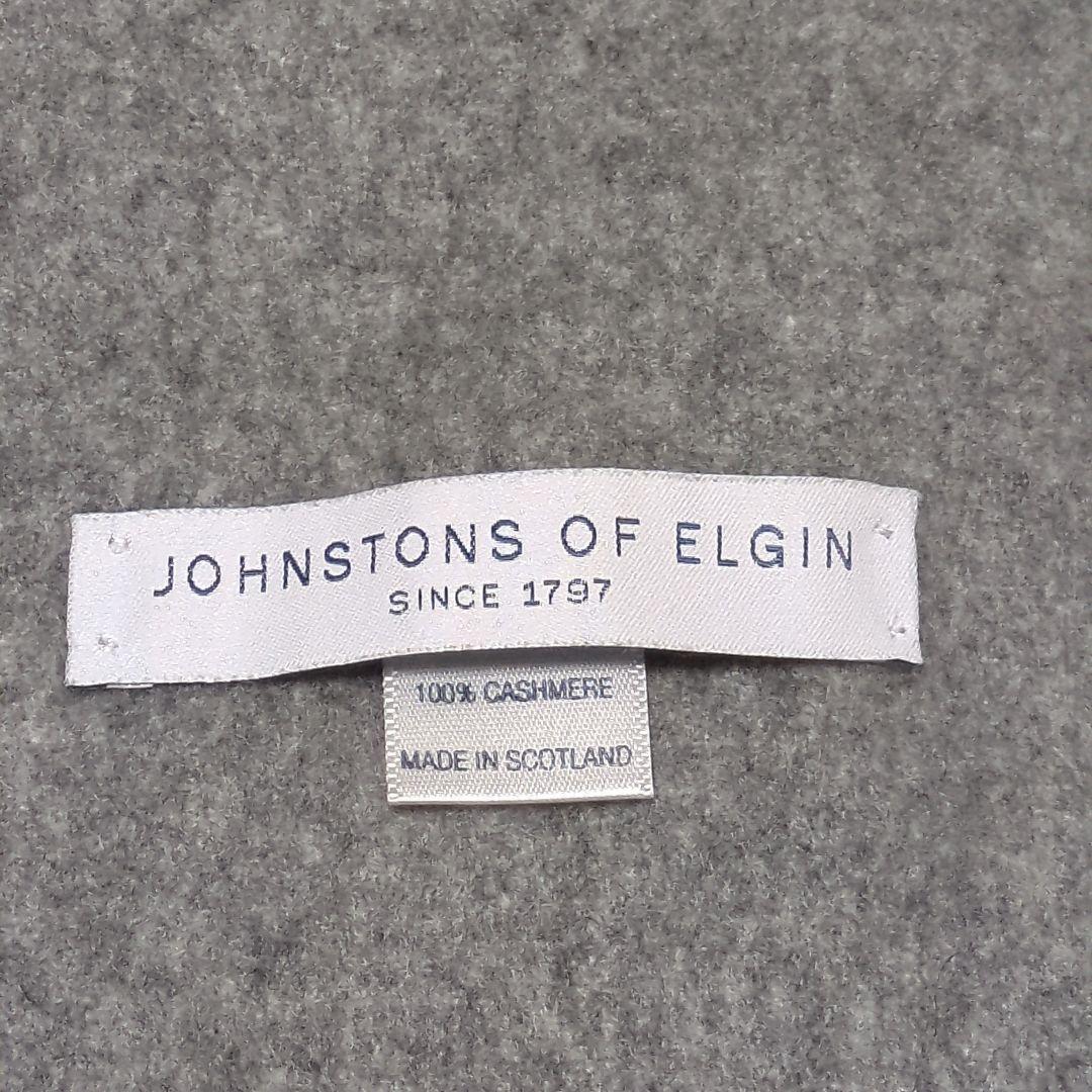 Johnstons of Elgin 大判 カシミヤ ストール グレー
