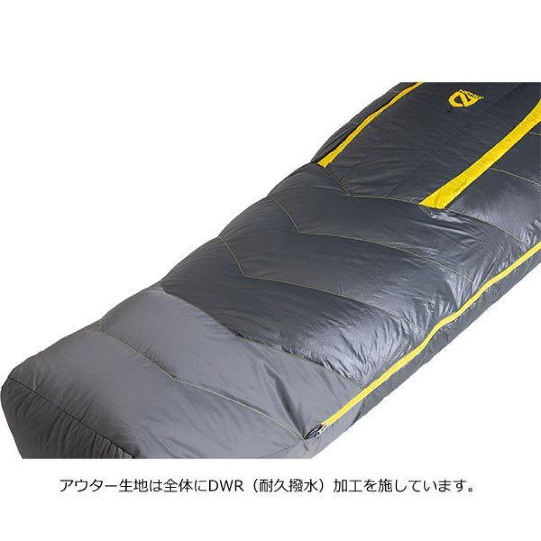 新品未使用 NEMO(ニーモ・イクイップメント) ソニック 0 レギュラー