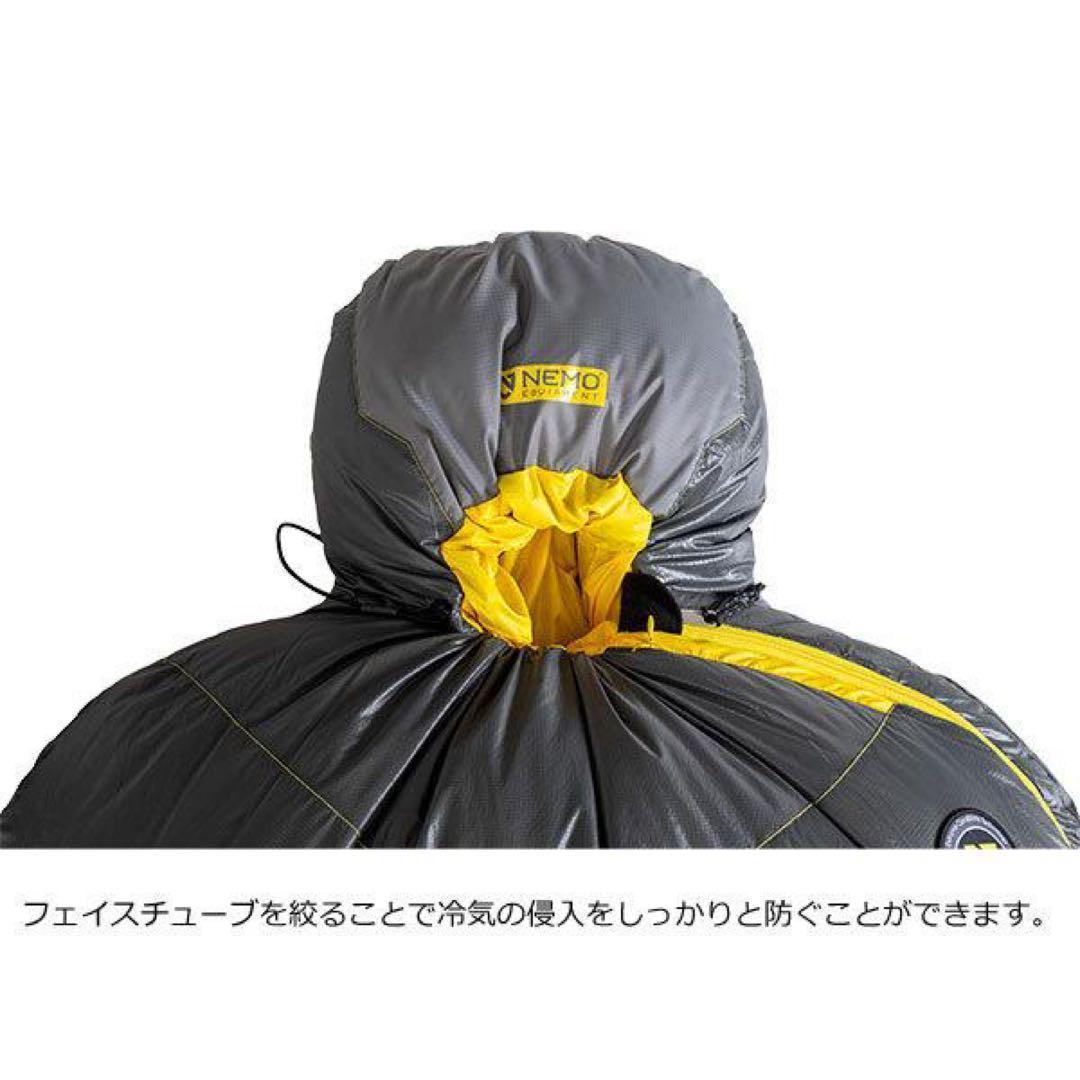 新品未使用 NEMO(ニーモ・イクイップメント) ソニック 0 レギュラー