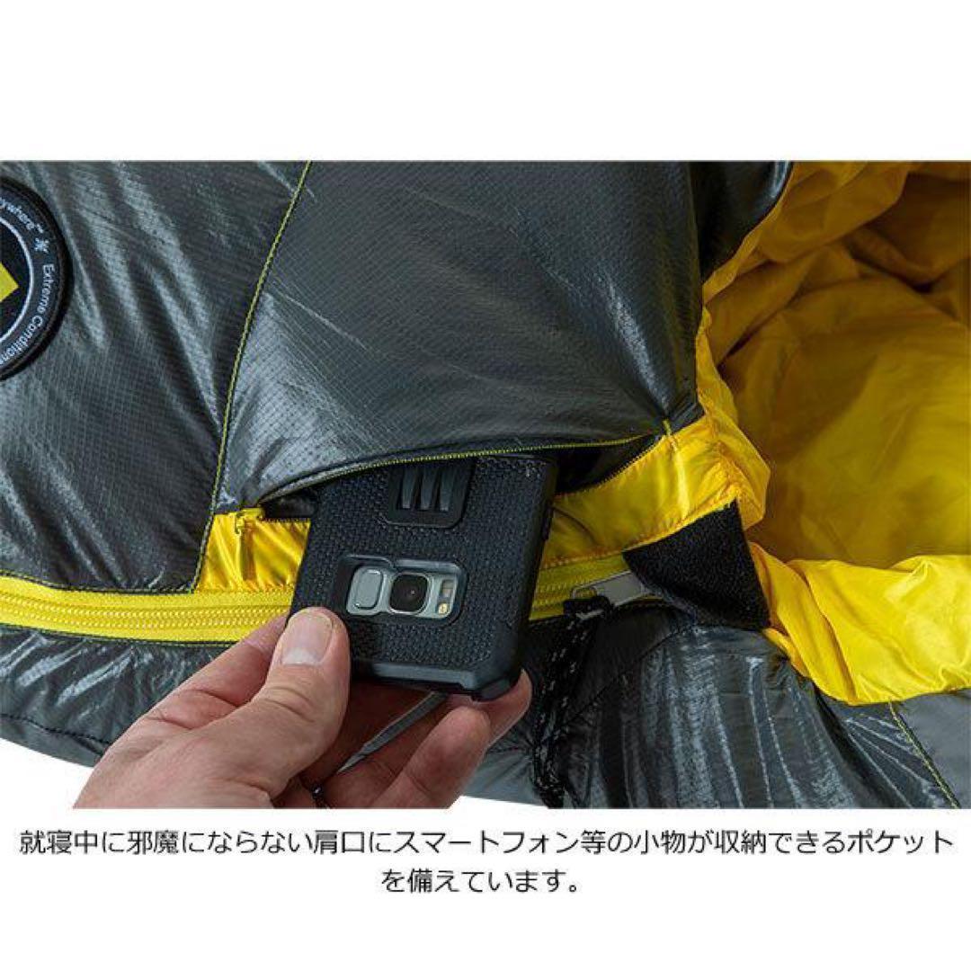 新品未使用 NEMO(ニーモ・イクイップメント) ソニック 0 レギュラー