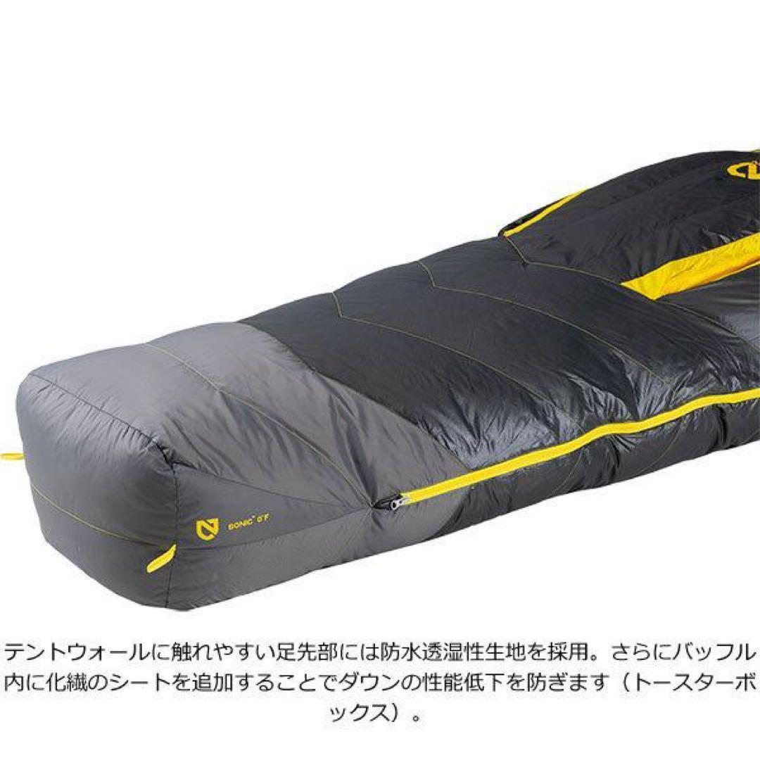 新品未使用 NEMO(ニーモ・イクイップメント) ソニック 0 レギュラー