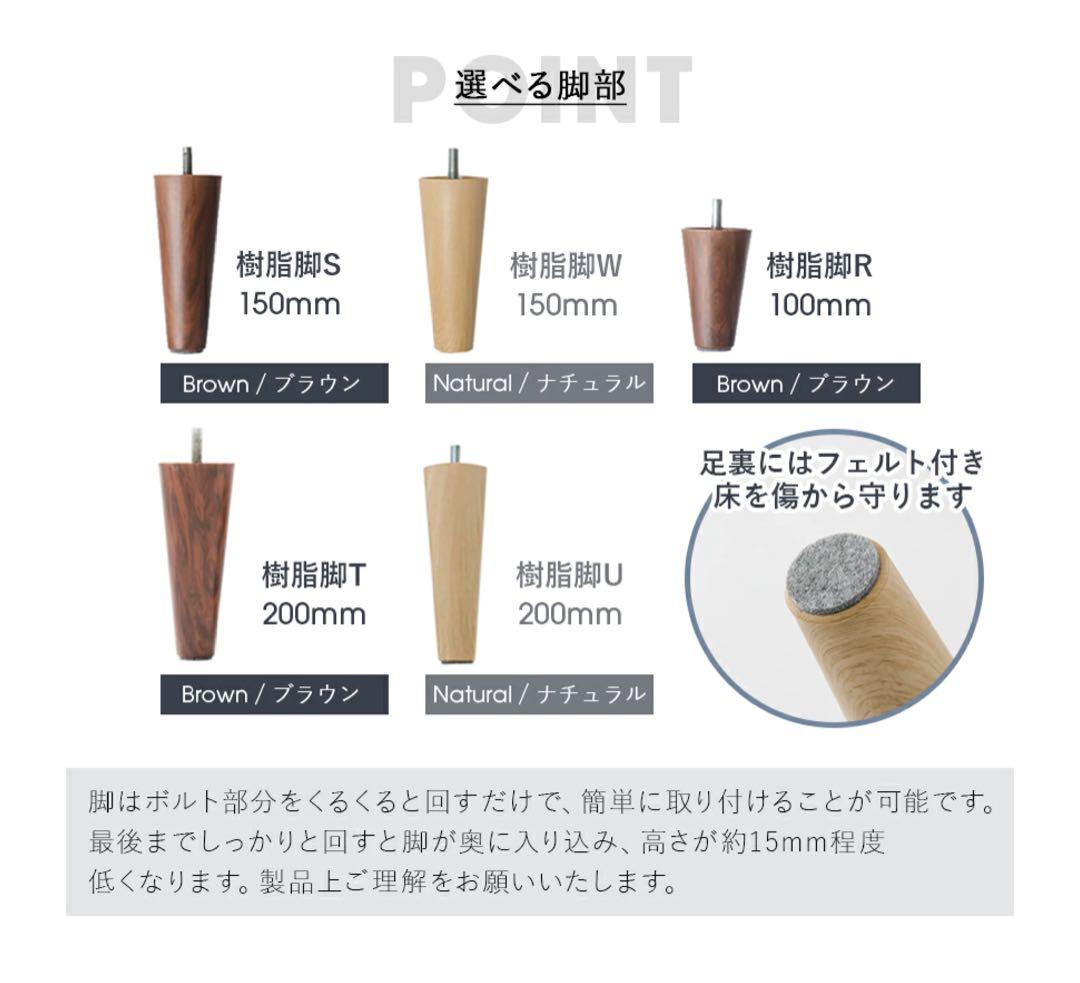 ハイバックリクライニングソファ SL-00002 W121cm