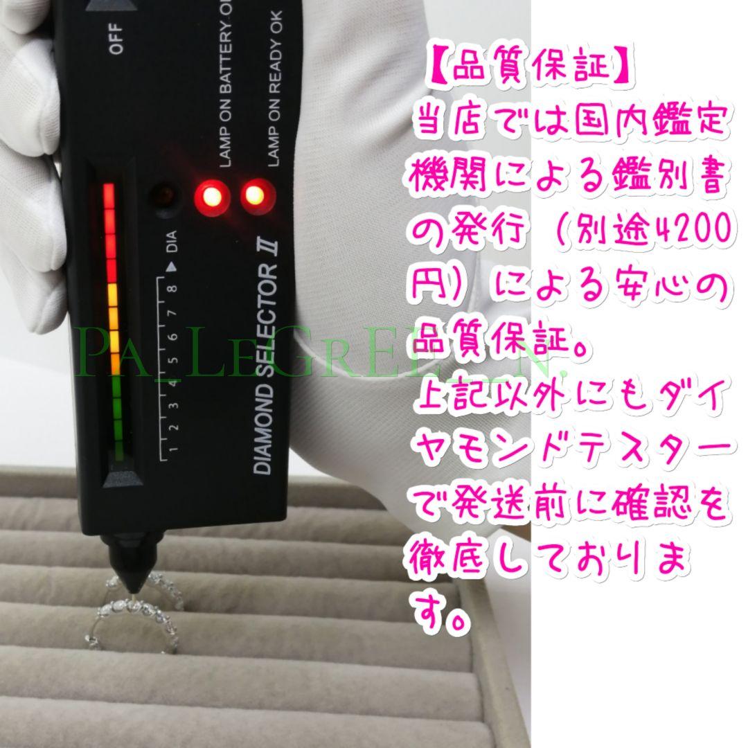 aa0eピアス♪レディース　モアサナイト　フープ　シンプル　S925　プラチナ