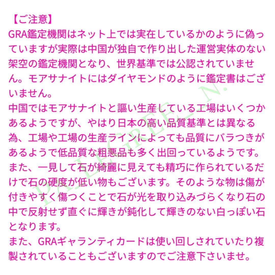 aa0eピアス♪レディース　モアサナイト　フープ　シンプル　S925　プラチナ