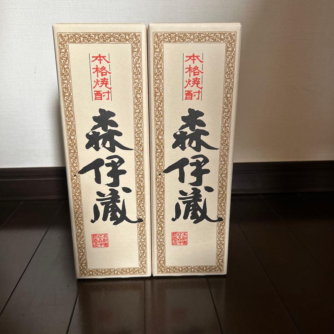 森伊蔵720ml 2本セット