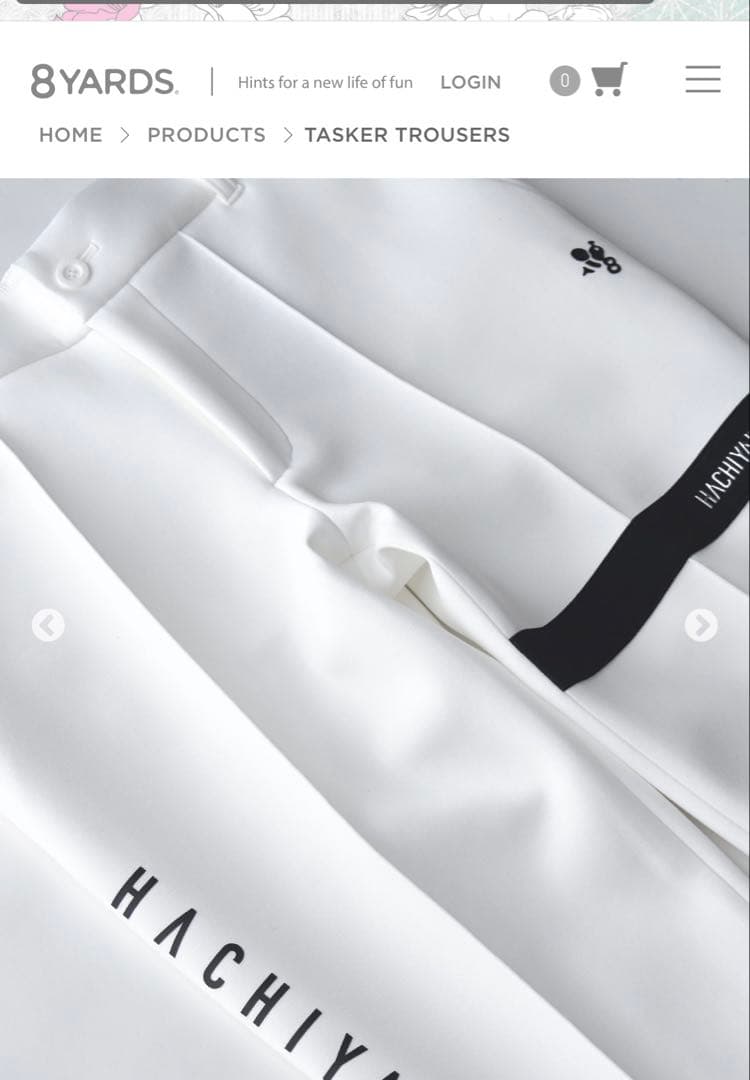 8YARDS タスカーパンツ ホワイト