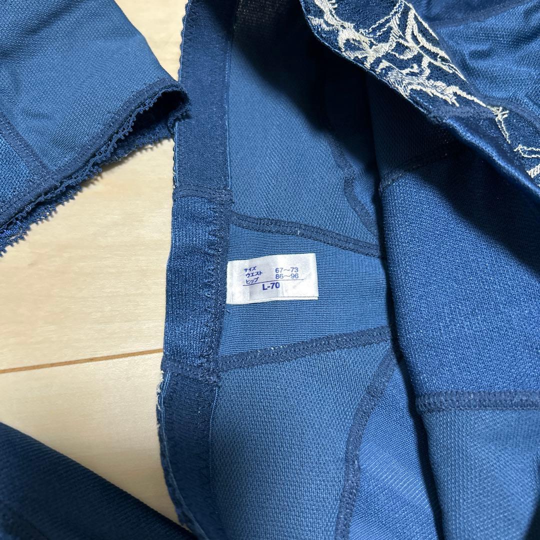 マルコ リベルディーニュ D75 L-70セット