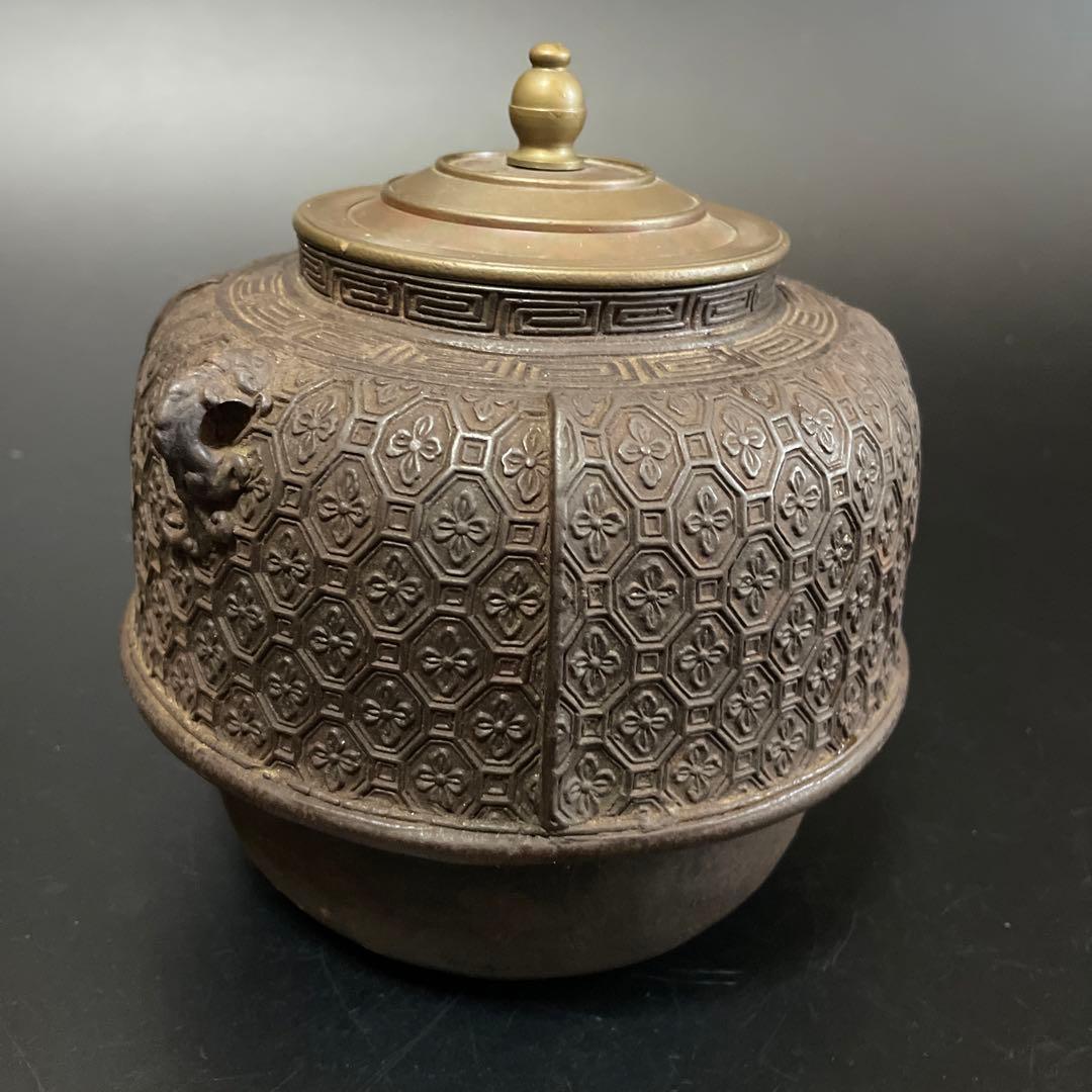 時代物　茶釜　斑紫銅蓋　晴寿堂造？茶道具