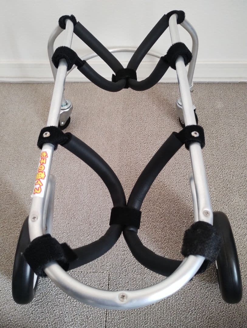 小型犬用車いす アルミ製（前方衝突防止フレーム有　リードなし）