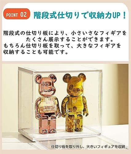 フィギュアケース 棚 アクリル 2個セット 開閉 コレクションケース u☆★☆彡