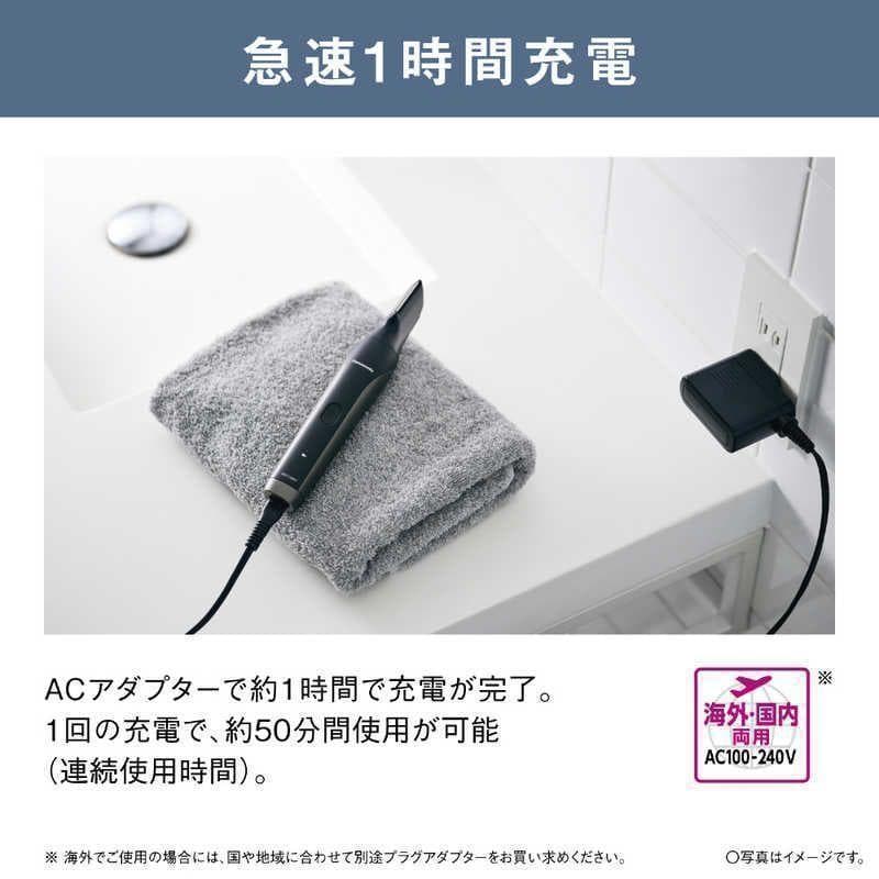 【新品未開封】 パナソニック ボディトリマー ダークシルバー ER-GK83-S