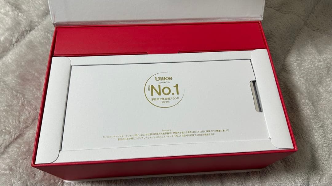 Ulike 脱毛器 UI20 WG