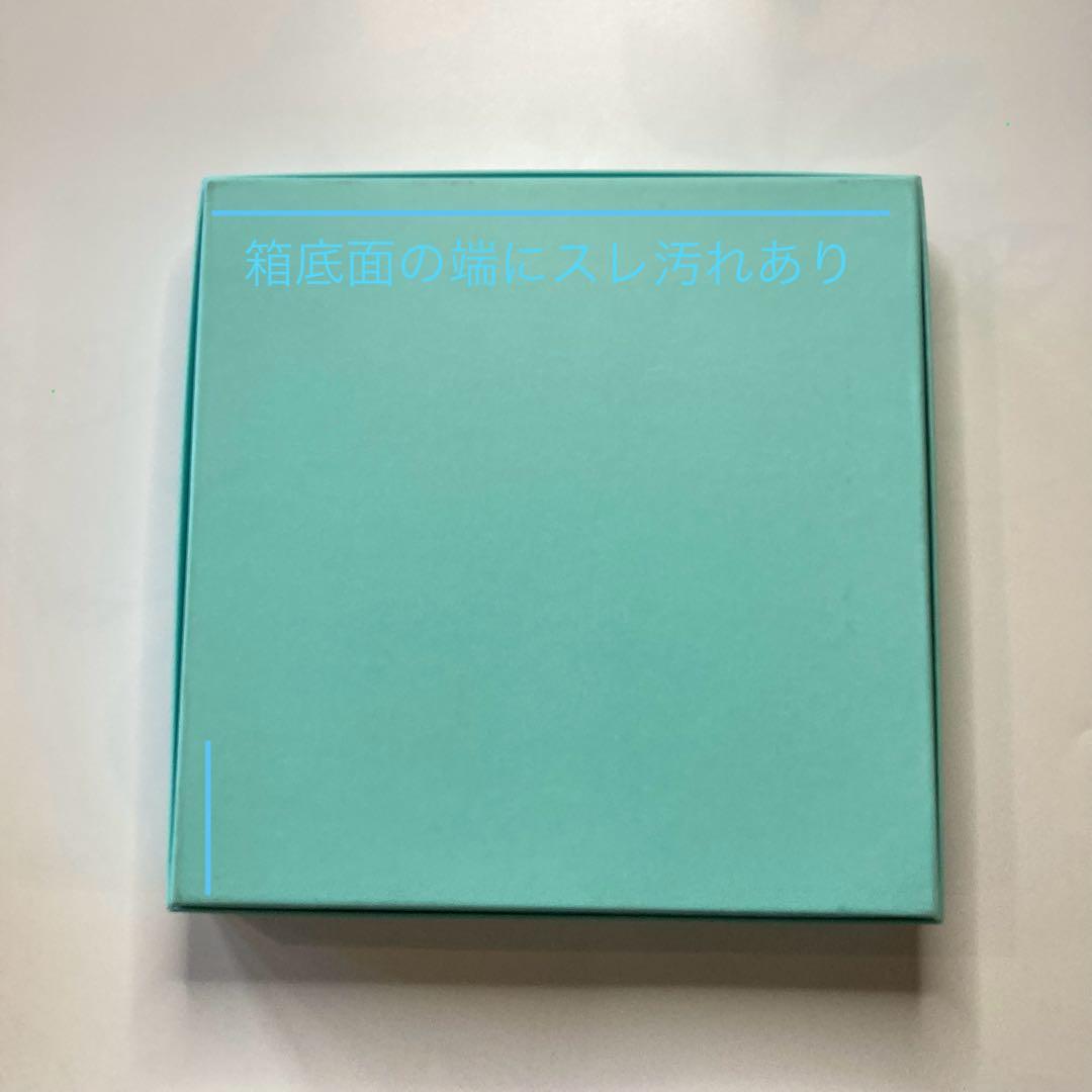 ティファニー　皿　2枚セット