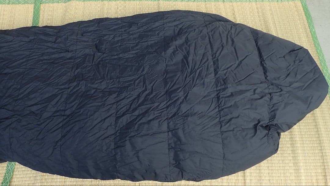 ナンガ　オーロラ900DX