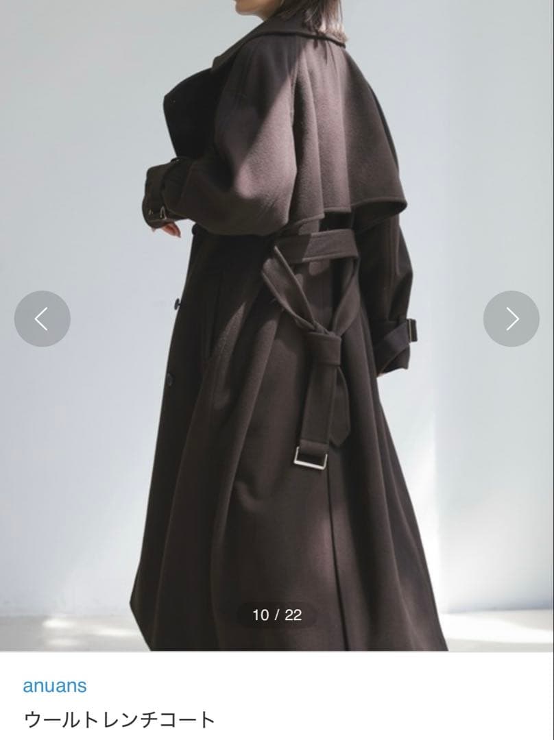 タグ付き新品 anuans コート ロングコート アイボリー ウール