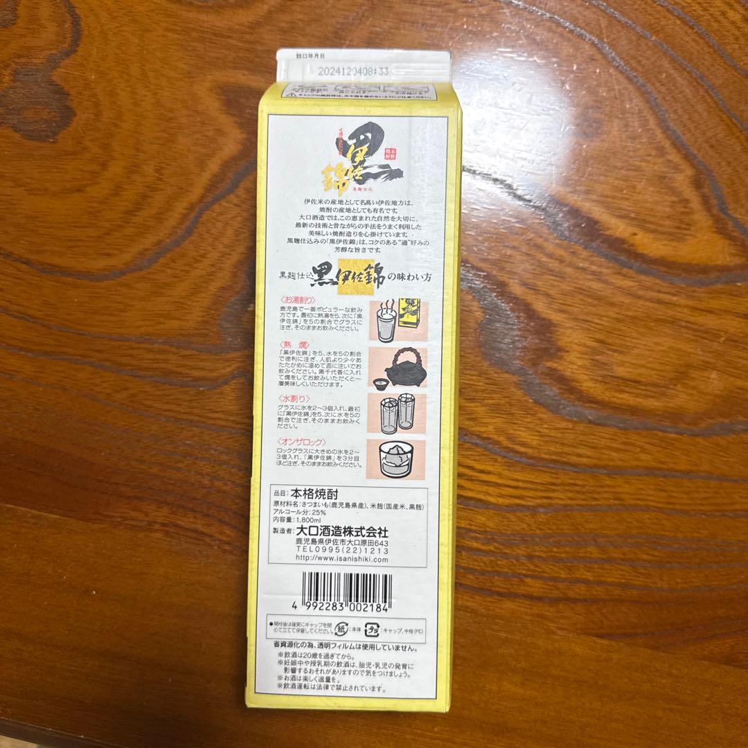 伊佐錦6本入　焼酎 25% 1800ml 大分酒造