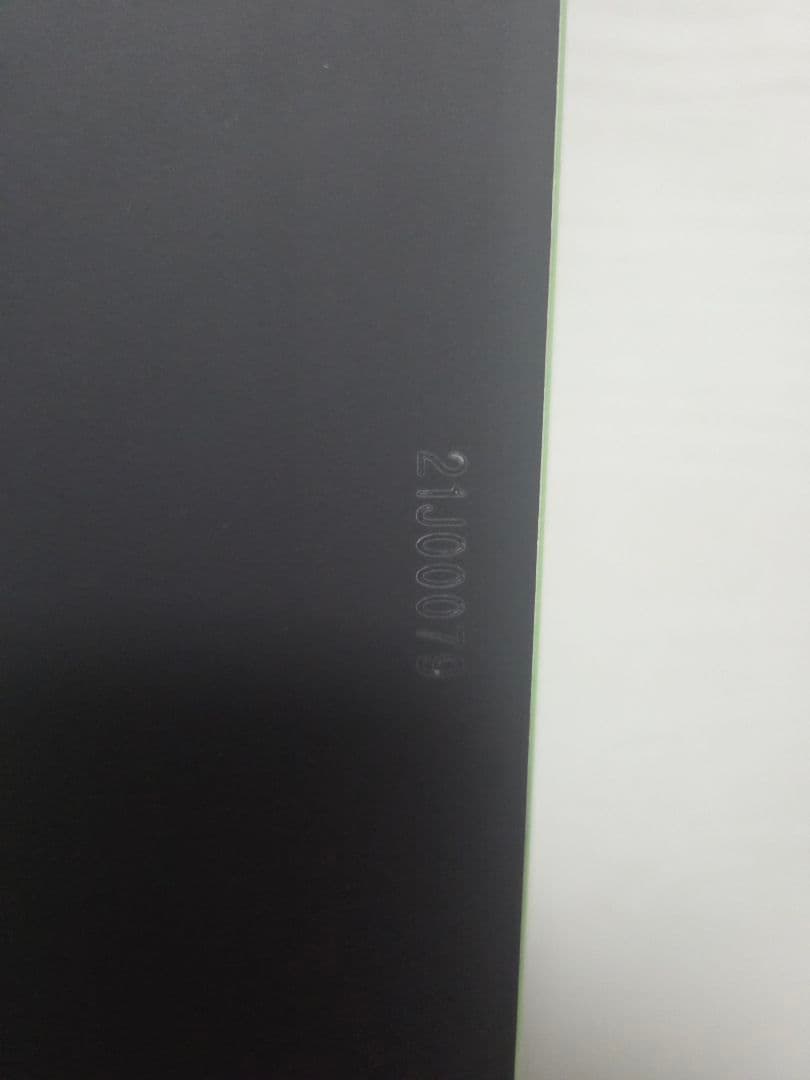 グラトリ用TORQREX DRIUE MAGIC 151cm