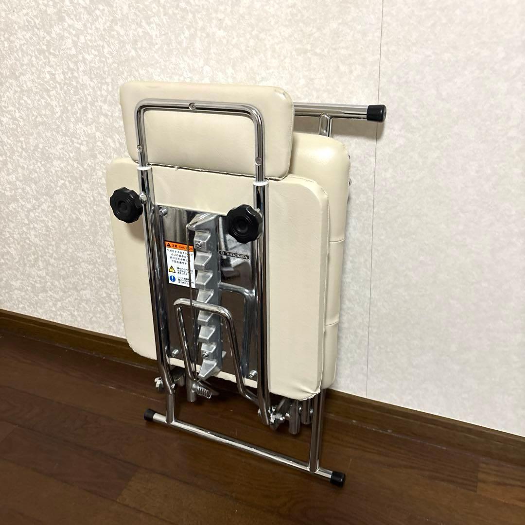 【美品】タカラベルモント 折りたたみ エステチェア