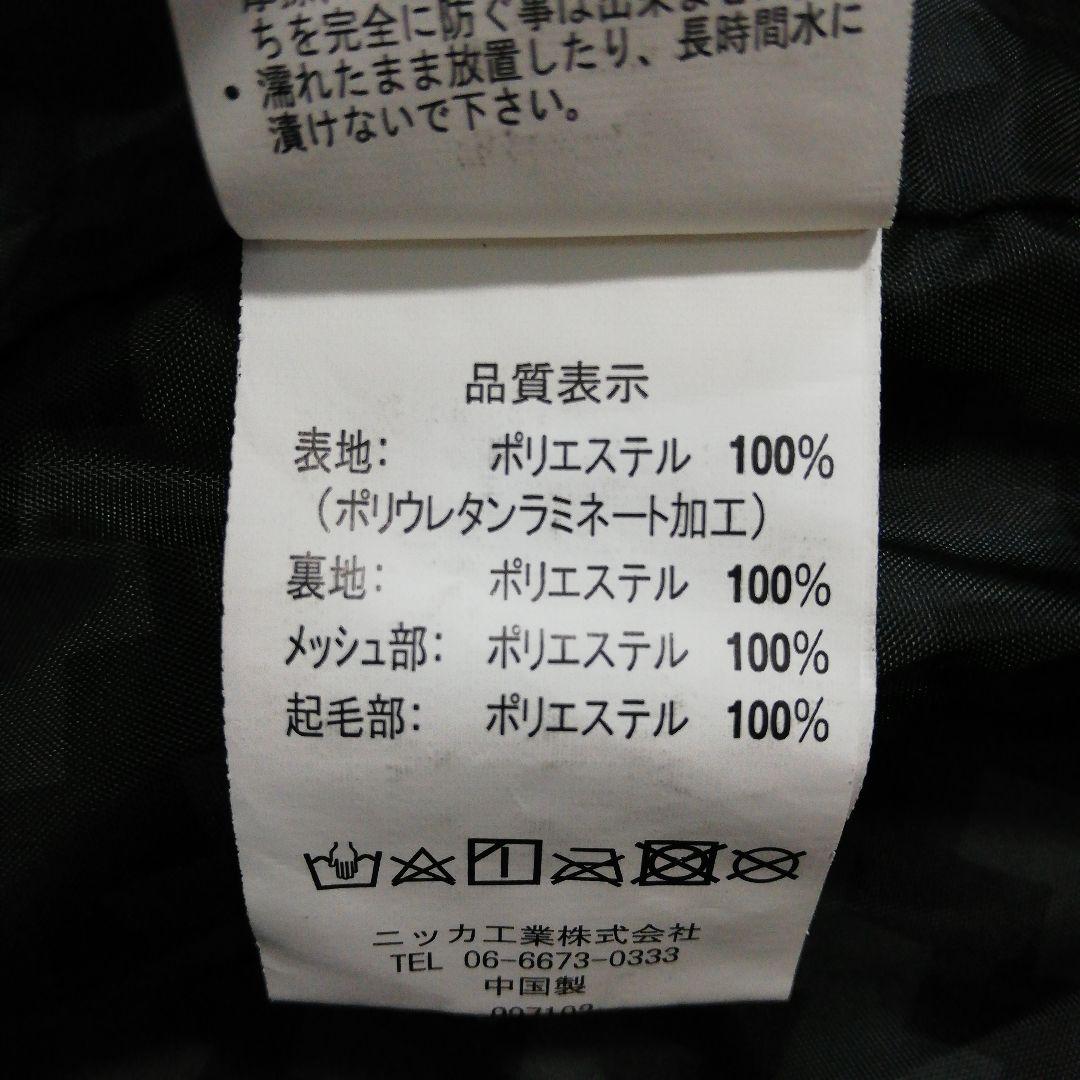 ARBN カモフラ 迷彩 メンズ スノボウェア ジャケット スノーボード グレー