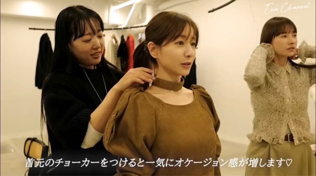 新品未使用✨MINAMI TANAKA × CLANE オールインワン