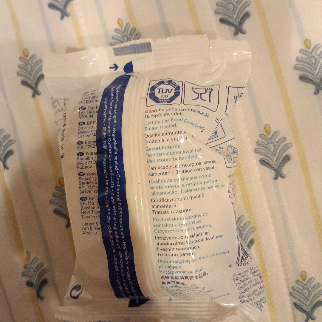 ブリタ浄水器カートリッジ マクストラ 11点