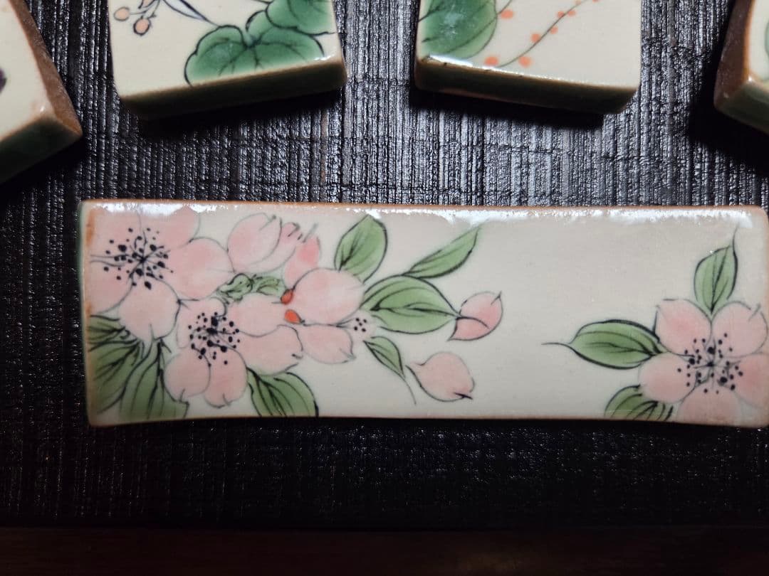 京焼　陶あん　箸置き5点