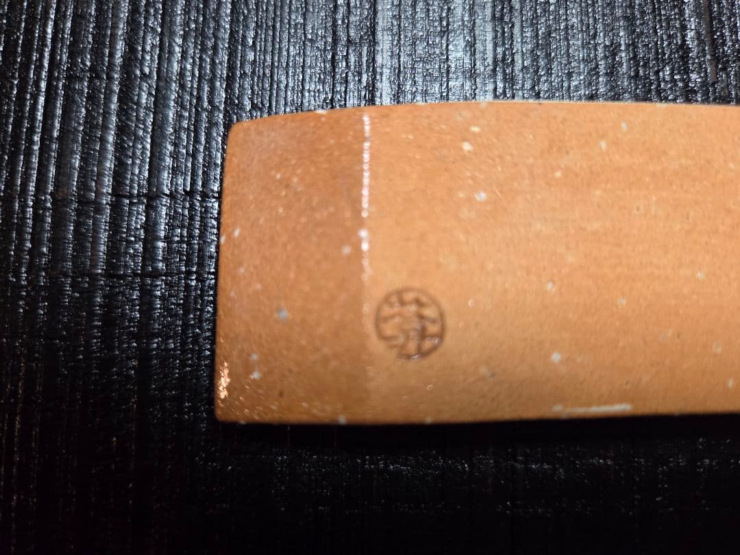 京焼　陶あん　箸置き5点