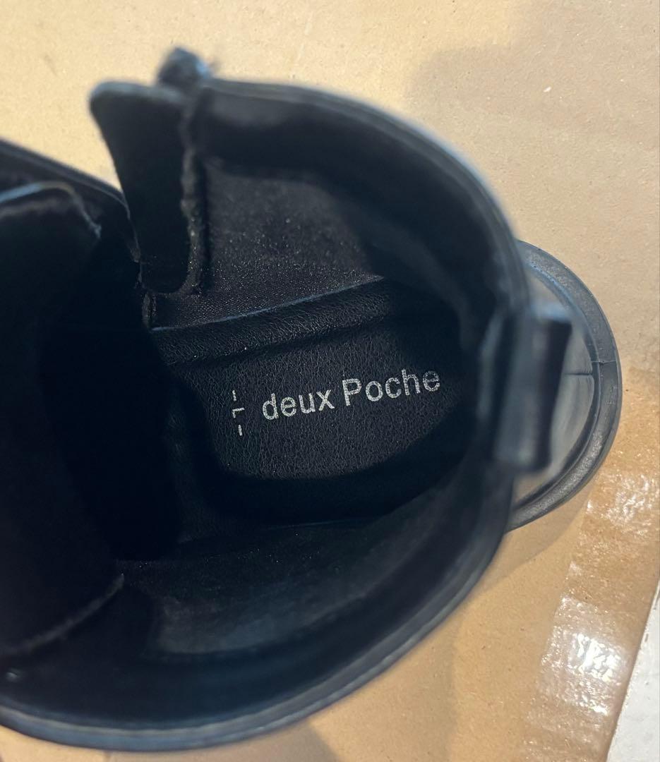 キャサリンコテージ　Catherinecottage　袴　160cm