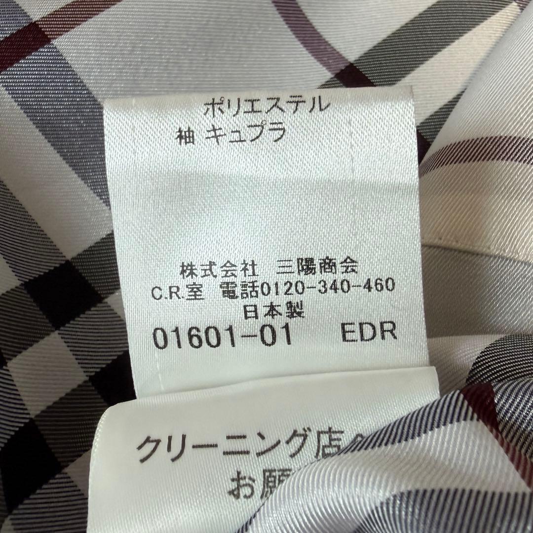 【新品同様】　希少　バーバリーブラックレーベル　トレンチコート　ノバチェック　黒