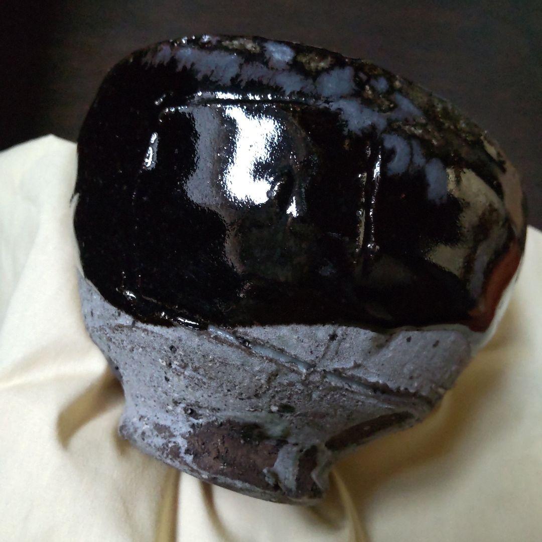 鯉江良二　引出し黒　茶碗