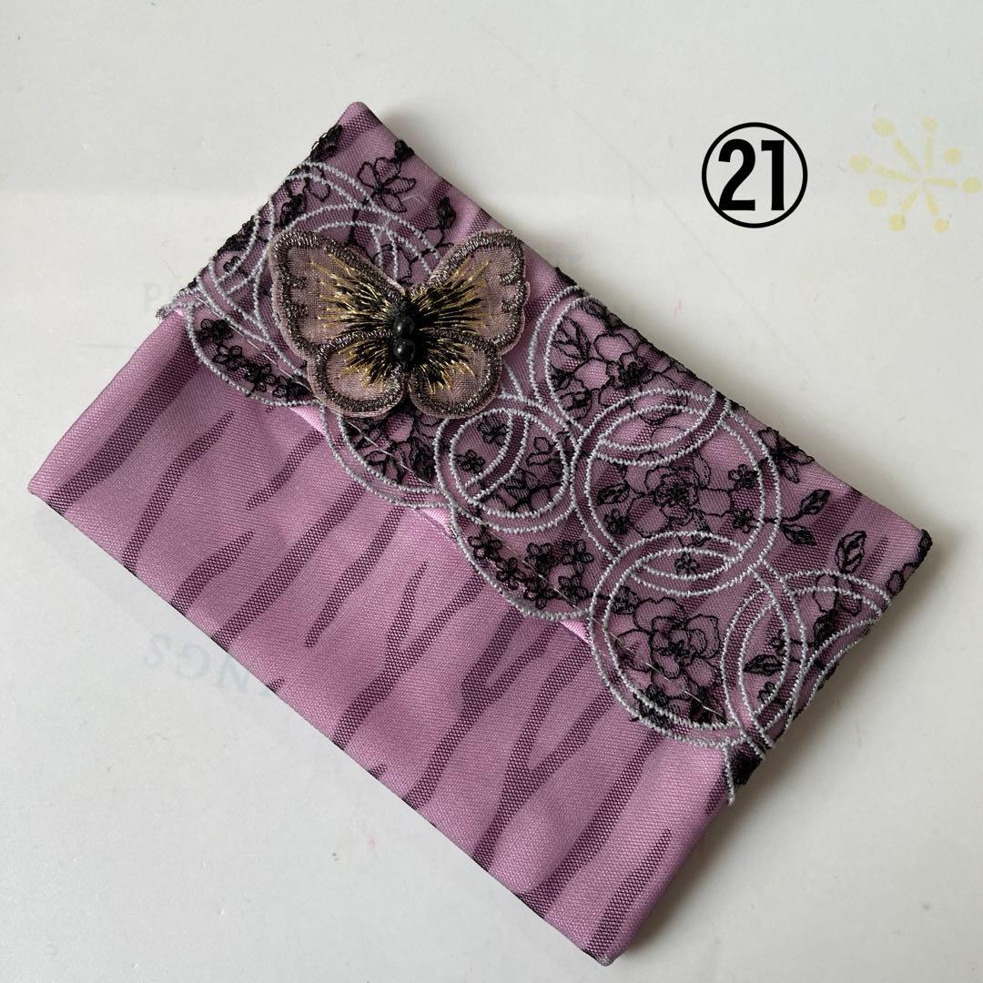 ②さおりん様ポケットティッシュケース