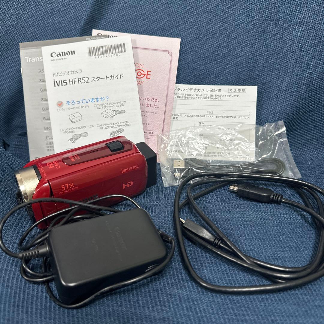 Canon iVIS HF R52 ビデオカメラ 本体