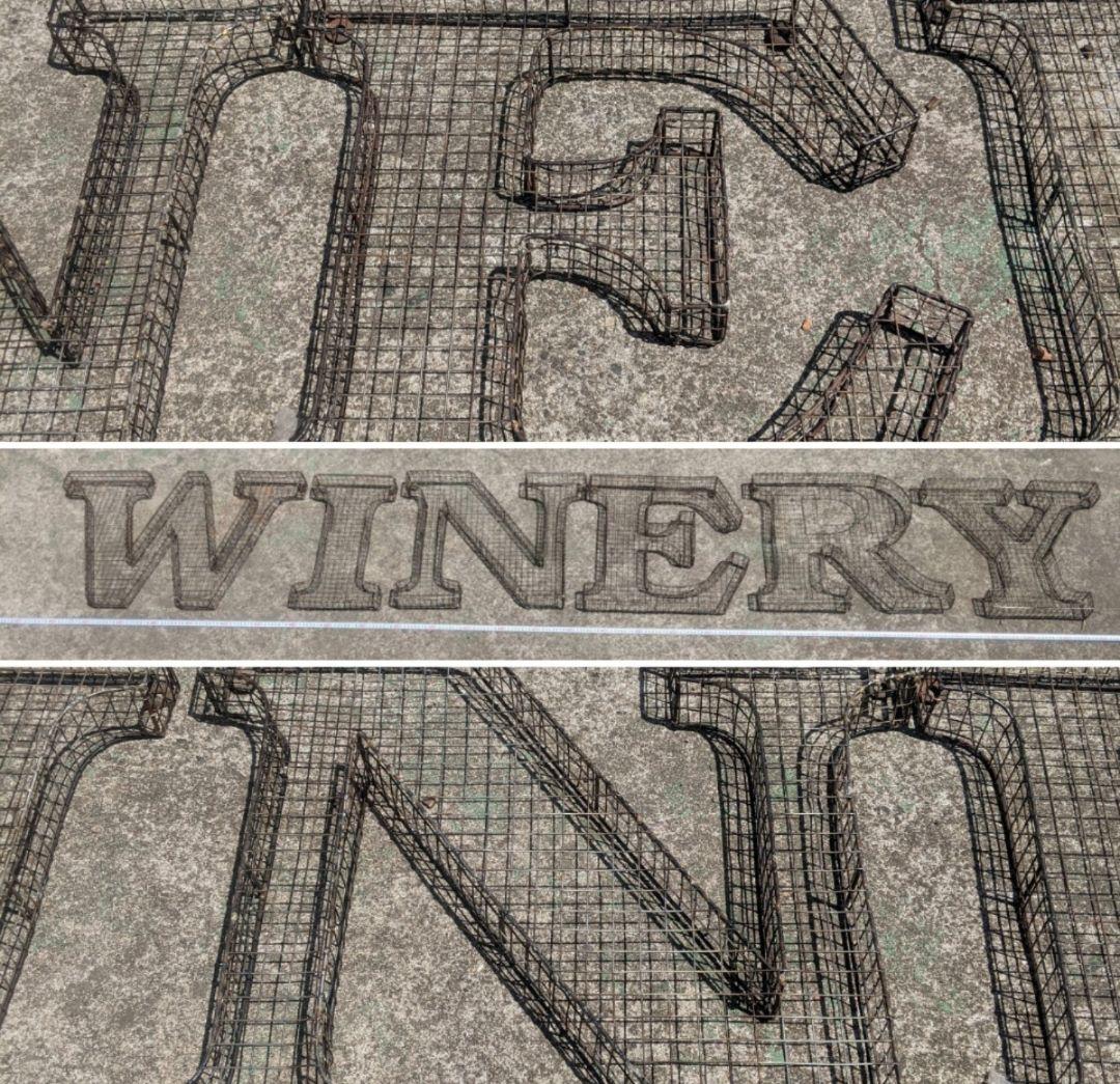 アルファベット看板 ワイナリー 壁掛け看板 立体式 大型看板 WINERYサイン