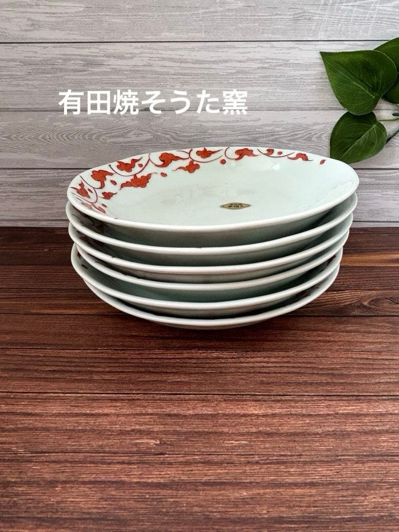 有田焼　そうた窯　錦草紋5.5寸　6枚セット