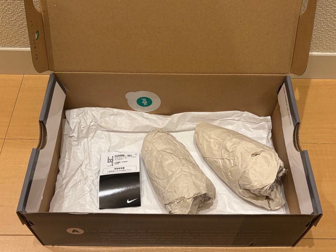 air max エアーマックス 95 ビッグバブル pink foam 24.5