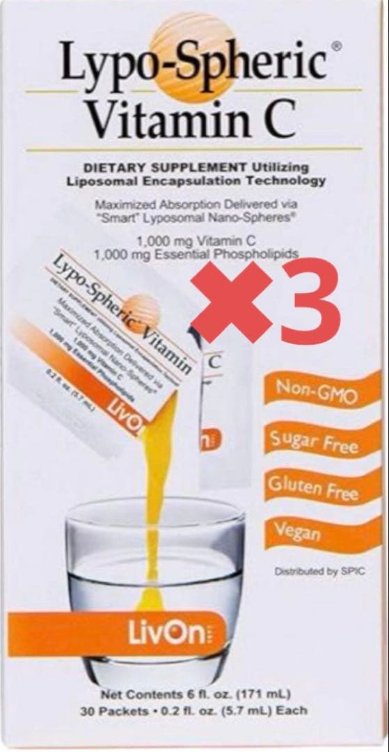 リポスフェリック 30包×3箱