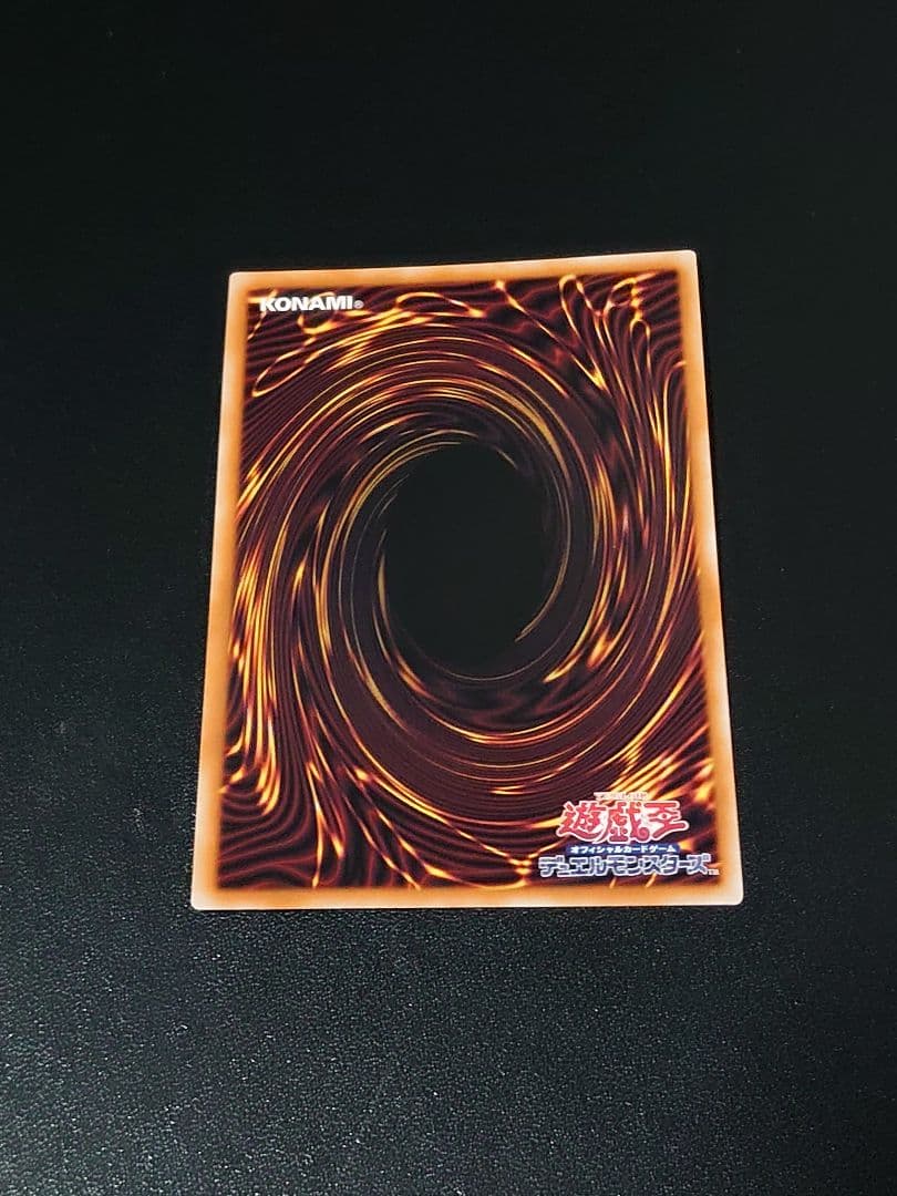 紅涙の魔 ラクリモーサ 25th クオシク