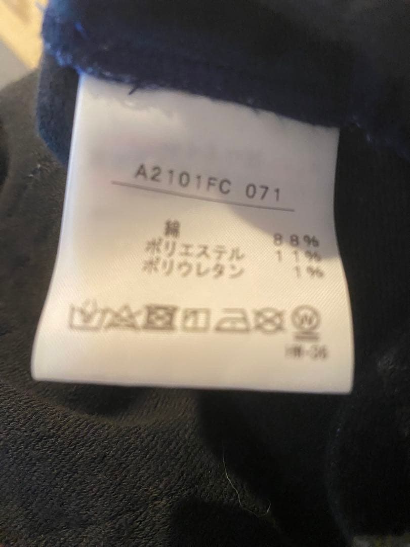 ひーさん専用　ピンクハウスコート