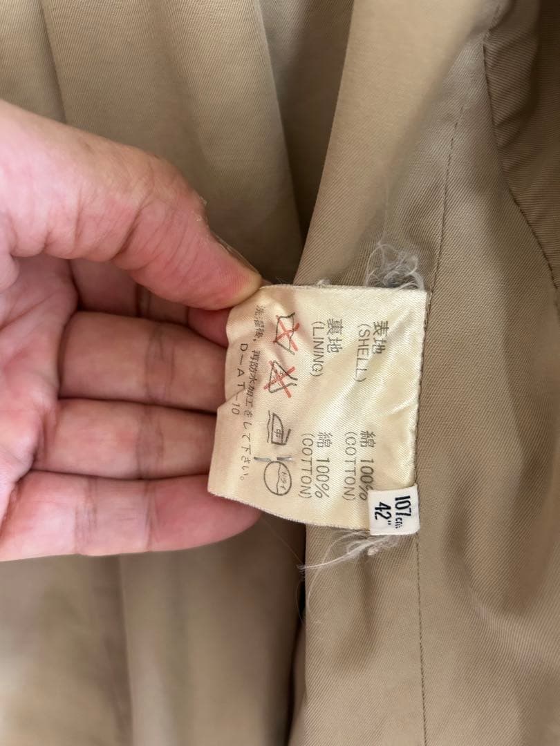 GRENFELL ベージュ トレンチコート