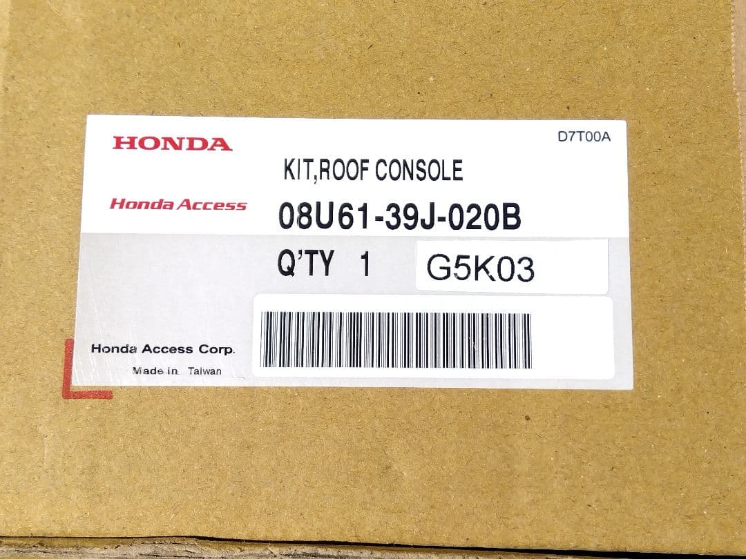 N-Van e FUN ルーフコンソール 08U61-39J-020B未開封新品