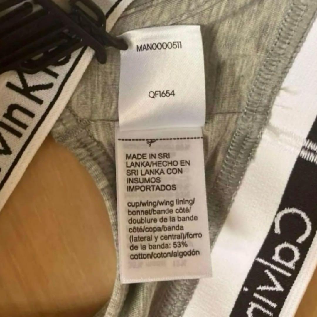 ゆう カルバンクライン ブラLサイズ/Tバックセット グレー