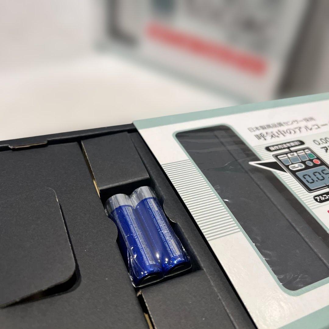 2点　まとめ　アルコール検知器 ソシアックSOCIAC sc-103 チェッカー