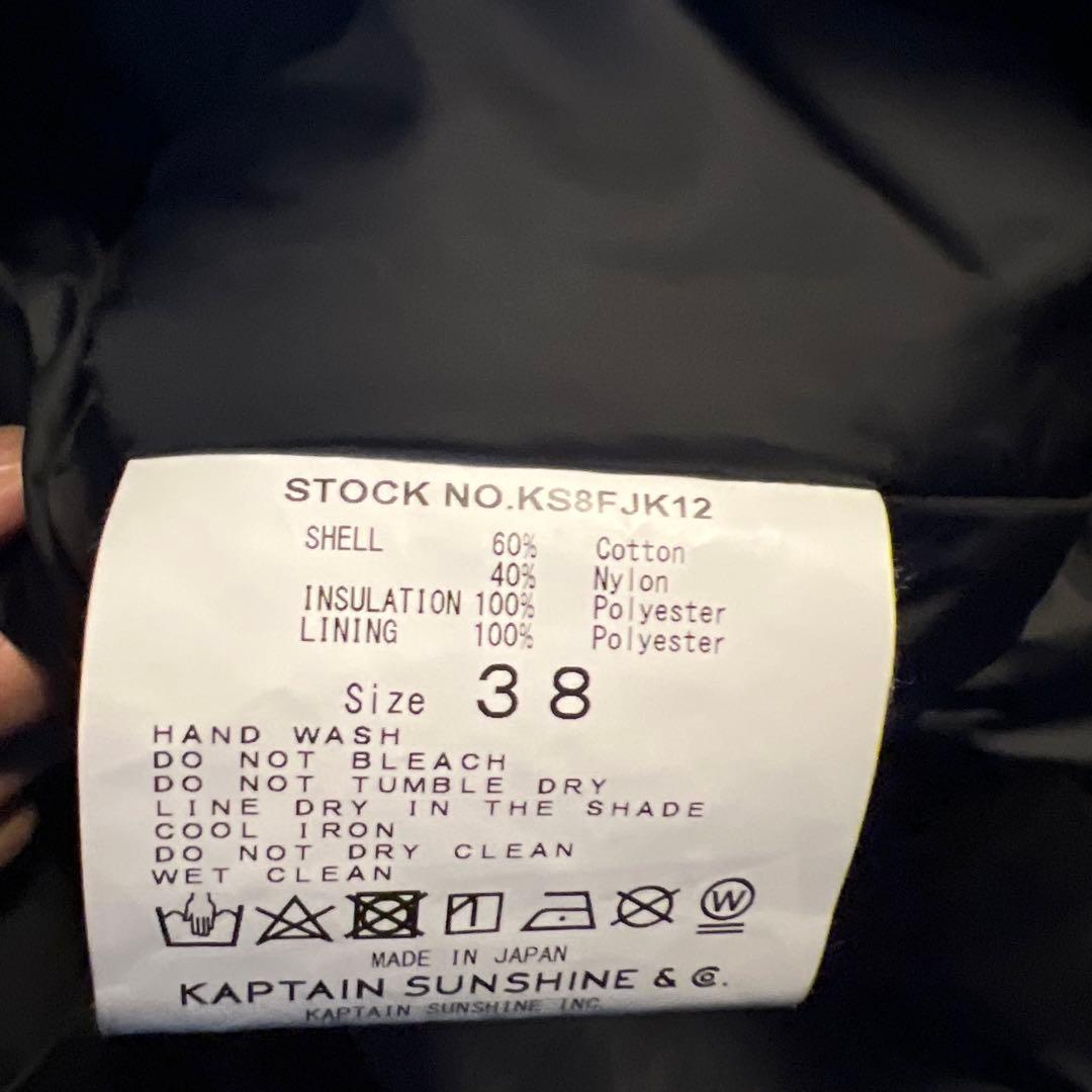 キャプテンサンシャイン　中綿オーバーサイズロングコート　ブラック　サイズ38 L