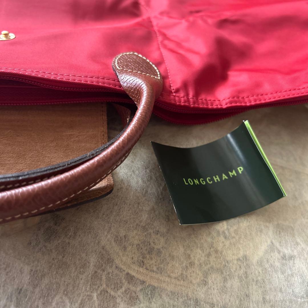 【未使用】　ロンシャン　ルプリアージュ