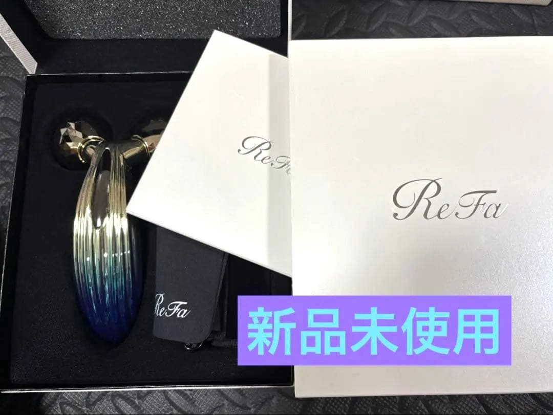 ReFa リファ　カラットレイ　Blue 新品　美顔ローラー ブルー