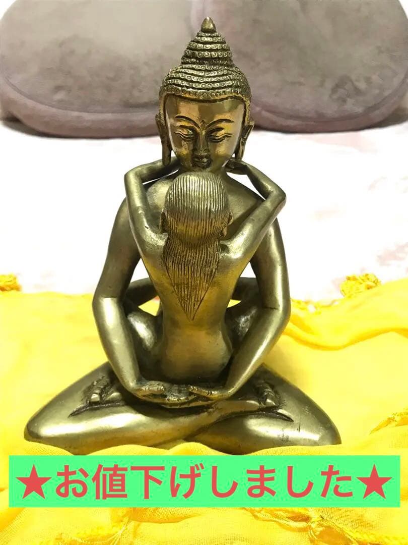 チベット密教/歓喜仏 高さ約16㎝ 約1kg/ヤブユム/シャクティ