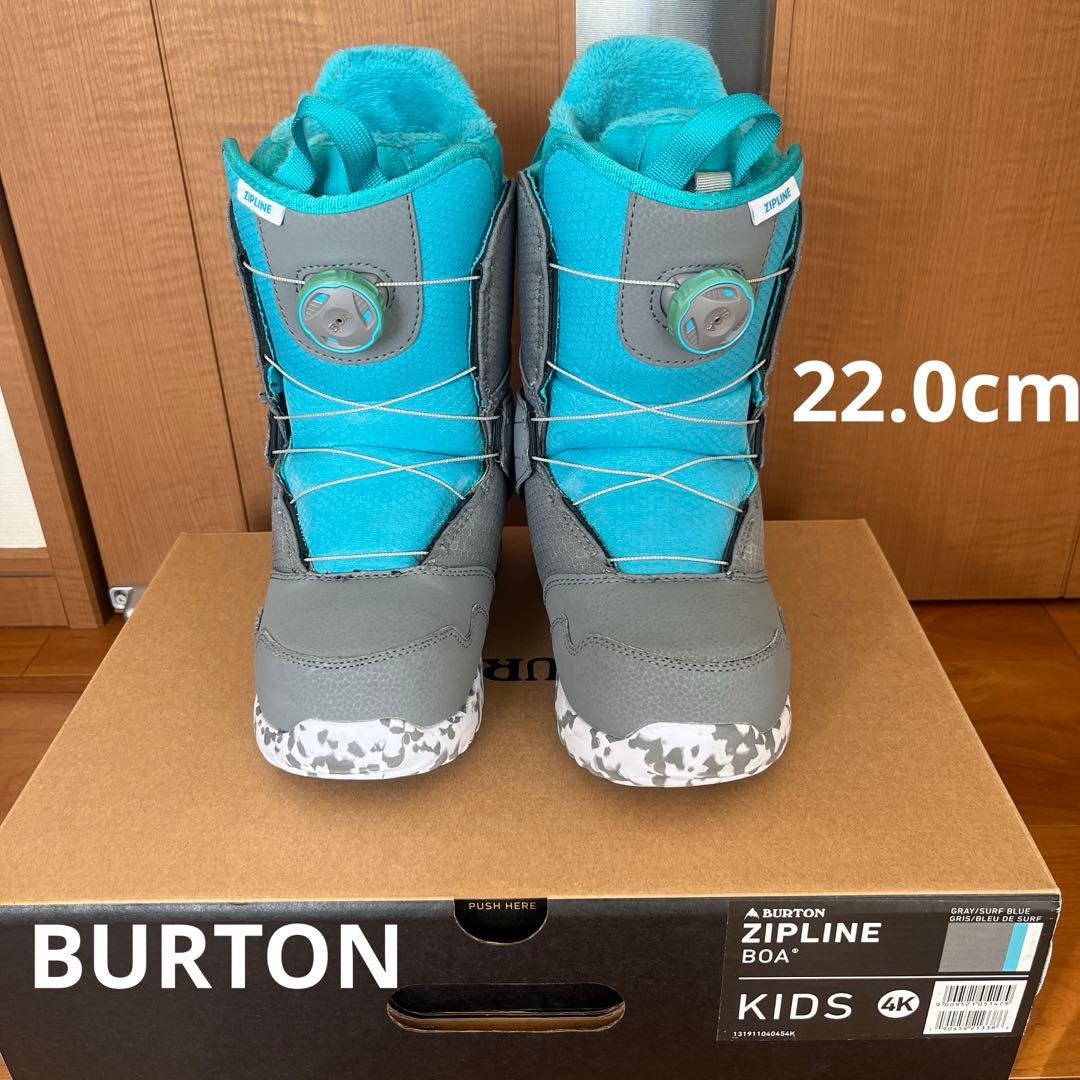 BURTON KIDS ZIPLINE 22.0cm バートン　スノーブーツ