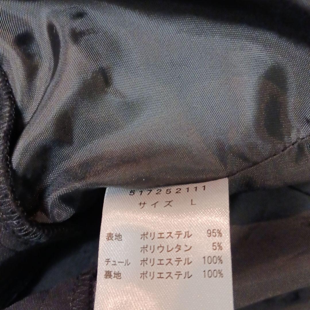 atlo パンツドレス 3点セット ボレロ シアートップス オールインワン結婚式